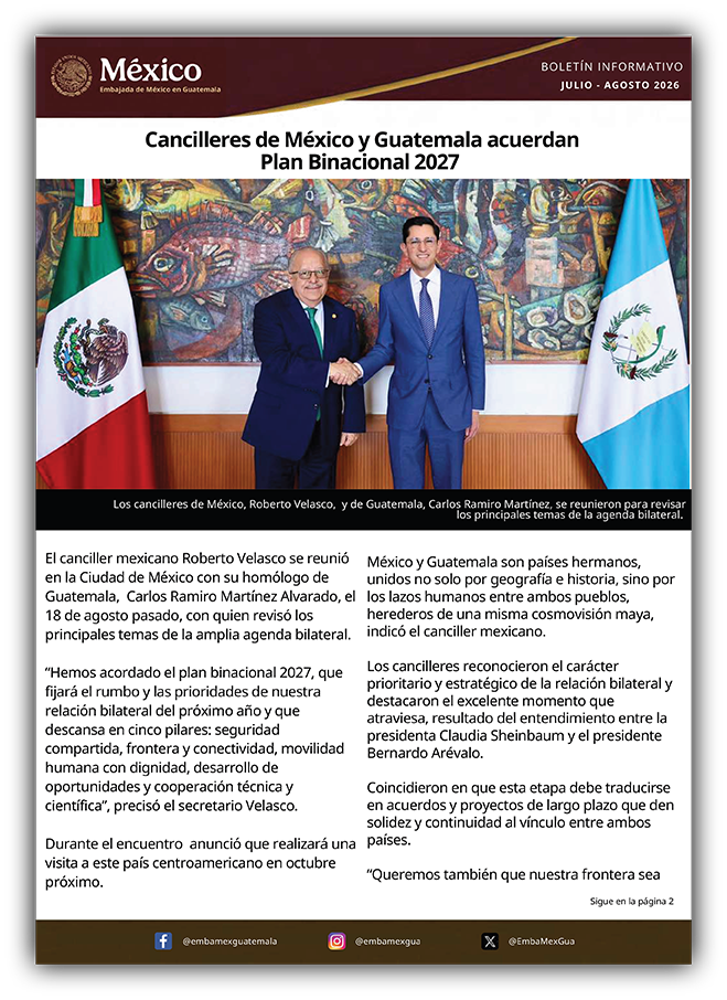 Julio - Agosto 2026 20241112